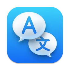 Translate AI -Voice Translator